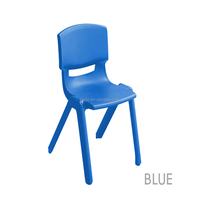 Chaise d'étude et de jeu à bascule en plastique colorée au design moderne pour enfants pour l'école, la maison, la salle de bain et la maternelle