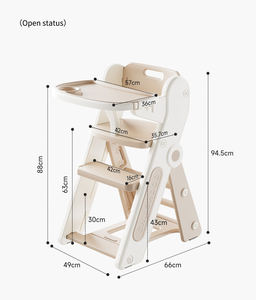 เก้าอี้พลาสติกพับได้อเนกประสงค์แบบพกพาสำหรับเด็กเก้าอี้รับประทานอาหารออตโตมันสำหรับใช้ในบ้านและโรงพยาบาล - Product Image 5