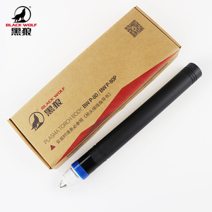 Torche coupante refroidie par air plasma BW P80 originale machine de CUT--100 de LGK-120 pour tête de torche Black Wolf P80 torches de soudage pièces de rechange - Product Image 1