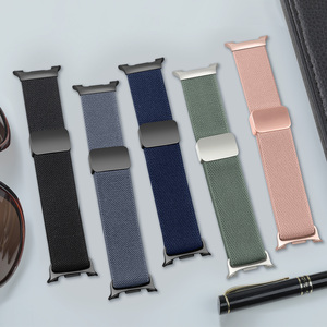 Bracelet de montre en nylon tressé alpin à étiquette privée <span class=keywords><strong>40</strong></span> <span class=keywords><strong>mm</strong></span> pour Samsung <span class=keywords><strong>Galaxy</strong></span> <span class=keywords><strong>Watch</strong></span> 8 FE, bracelet en tissu extensible pour femmes - Product Image 1