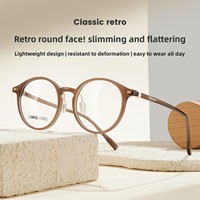 25255 Série EMS ultra-légère, monture ultra-fine, design compact et élégant, lunettes de vue rétro coréennes à monture intégrale
