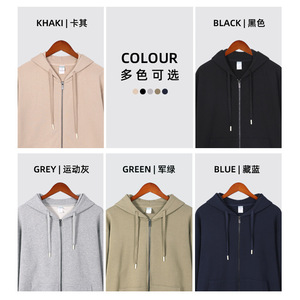 เสื้อสเวตเชิ้ตมีฮู้ดซิปหน้าสำหรับผู้ชาย ผ้าฝ้ายแท้ 350 กรัม ทรงหลวม สีพื้น ผ้าเทอร์รี่ สำหรับใส่พักผ่อน - Product Image 2