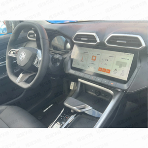<span class=keywords><strong>MG</strong></span> <span class=keywords><strong>ZS</strong></span> en stock, nuevo modelo 2026, SUV <span class=keywords><strong>automático</strong></span>, <span class=keywords><strong>precio</strong></span> al por mayor económico, MG5 <span class=keywords><strong>MG</strong></span> GT - Product Image 3