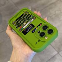 Nouvelle Coque de Téléphone Givrée Antichoc avec Cadre de Chat et Protection Caméra pour iPhone 18 17 16 15 Pro Max 14 13 12 11