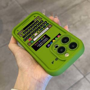 Custodia per telefono con cornice in chat di nuovo design per <span class=keywords><strong>iPhone</strong></span> 16 15 Pro Max 14 13 12 <span class=keywords><strong>11</strong></span> XS XR <span class=keywords><strong>protezione</strong></span> per fotocamera con rivestimento antiurto smerigliato - Product Image 3