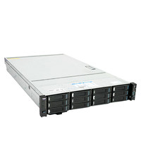 Servidor Inspur NF5280M5/SA5212M5/5112M42U de 12 Bahías para Montaje en Rack, con Procesador Xeon 2160 6133