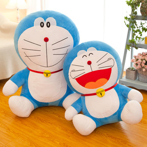 <span class=keywords><strong>Doraemon</strong></span> Búp Bê Đồ Chơi Sang Trọng Jingle Mèo Búp Bê Robot Mèo Hoạt Hình Claw Máy Búp Bê Các Nhà Sản Xuất Tùy Chỉnh Sang Trọng Mèo Thú Nhồi Bông Đồ Chơi - Product Image 2