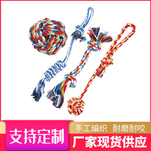 Jouet à mâcher pour chien en corde et balle, en coton durable, pour la dentition, origine Zhejiang MQMS114 - Product Image 5