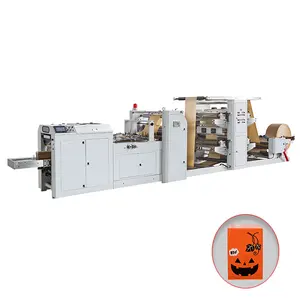 LSD-400+LST-4700 Fully Automatic Roll Paper Feed V Bottom Bakery Brown Kraft bread Carry Bag making machine