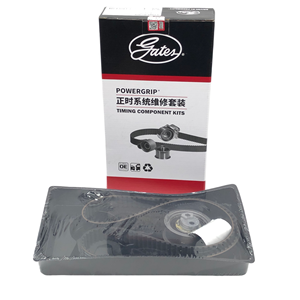 <span class=keywords><strong>Ricambi</strong></span> <span class=keywords><strong>e</strong></span> Accessori Auto GWM WINGLE 5 HAVAL H5 Kit Riparazione Distribuzione 1604000-ED01A <span class=keywords><strong>Ricambi</strong></span> per Pickup <span class=keywords><strong>e</strong></span> Furgoncini - Product Image 5