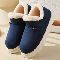 Chaussons d'intérieur épais et moelleux pour femmes, design botte à semelle plate, légers et respirants, idéaux pour l'hiver.