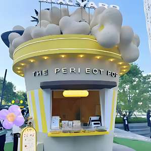 Remorque alimentaire multifonctionnelle, camion Cola, camion de tasse de thé au lait, camion en forme, remorque de nourriture, camion de pizza, <span class=keywords><strong>kiosque</strong></span> à journaux - Product Image 5