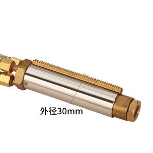 Conjunto de antorcha para máquina de corte de tubos Shanghai Huwei, 30 mm de diámetro exterior, núcleo de engranaje de acero inoxidable, operación manual - Product Image 1