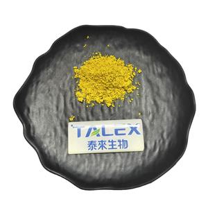 Extracto de Berberina Natural de Suministro de Fábrica, 97% de Clorhidrato de Berberina, Polvo de Clorhidrato de Berberina - Product Image 1