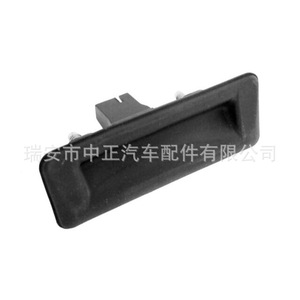 Interruptor de cierre de maletero 5J0827566E para Skoda, Volkswagen, Audi, material ABS, accesorio para coche - Product Image 1