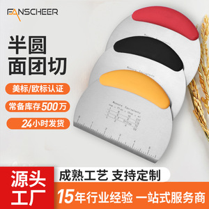 Stainless Steel Dough Cutter Half Circle With Black Handle Baking Tool For Kitchen Use - Product Image 3