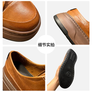 Men's Retro Horse Leather Thick-Soled Sneakers Genuine Leather Mid-<b>Heel</b> Casual Shoes Non-Slip Breathable - Product Image 5