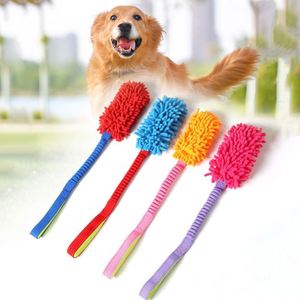 Jouet à mâcher pour chiot avec poignée, jouet interactif amusant en peluche coloré pour chien, jouet à tirer pour nettoyer les dents avec poignée extensible - Product Image 1