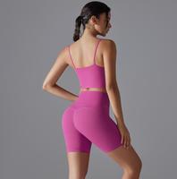 Combinaison de yoga 2 pièces pour femmes Leggings taille haute soutien-gorge de sport respirant croisé XL Fitness vêtements de sport haut court imprimé Yoga serré