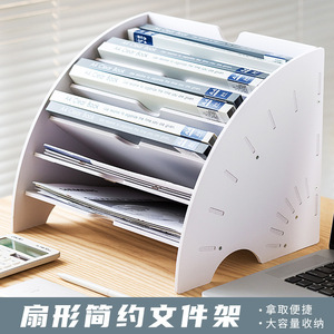 Organizador de Archivos de Escritorio de Múltiples Niveles, Organizador de Papel A4 de 3 Niveles, Estante de Almacenamiento de Carpetas de Oficina, Tipo Vertical, Forma Rectangular - Product Image 5