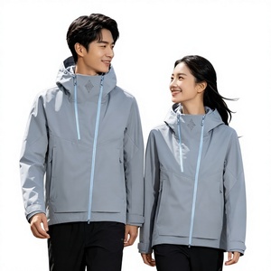 Blouson Bomber Little Sun Unbranded en Soie Traquée Imperméable à Capuche Coupe-Vent pour Femme et Homme Coupe Décontractée - Product Image 1