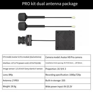 Walksnail Avatar HD Pro Kit V2 Antenne simple/double antenne VTX Drone Stockage intégré 8G/32G Pièces et accessoires de télécommande - Product Image 2