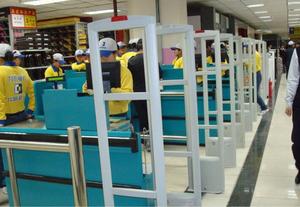 Khuyến mãi giá rẻ AT002 chống trộm Hệ thống an ninh báo động cổng chống trộm seguridad RF <span class=keywords><strong>EAS</strong></span> Hệ thống chống trộm cửa hàng an ninh cửa - Product Image 5