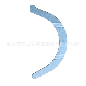 Peugeot Citroen Ec8 Thrust <b>Washer</b> Oe 0118G3 Clutch Kit Component For Replace Repair - Product Image 4