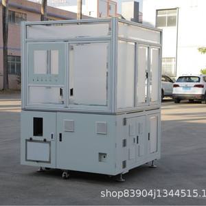 Máquina de Processamento de Chapas de Aço Inoxidável com Função de Dobragem e Perfuração Fabricada na China - Product Image 3