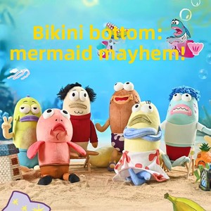 Peluche originale Sp bob Beechburg Residents Passers-by Fish Ugly Fish Funny, en polyester, 31cm-50cm, idéale comme cadeau - Product Image 2