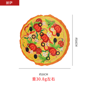 Giocattoli per Cani in Peluche di Cotone a Forme Carine, Interattivi per l'Addestramento, Vendita all'Ingrosso dalla Fabbrica - Product Image 5