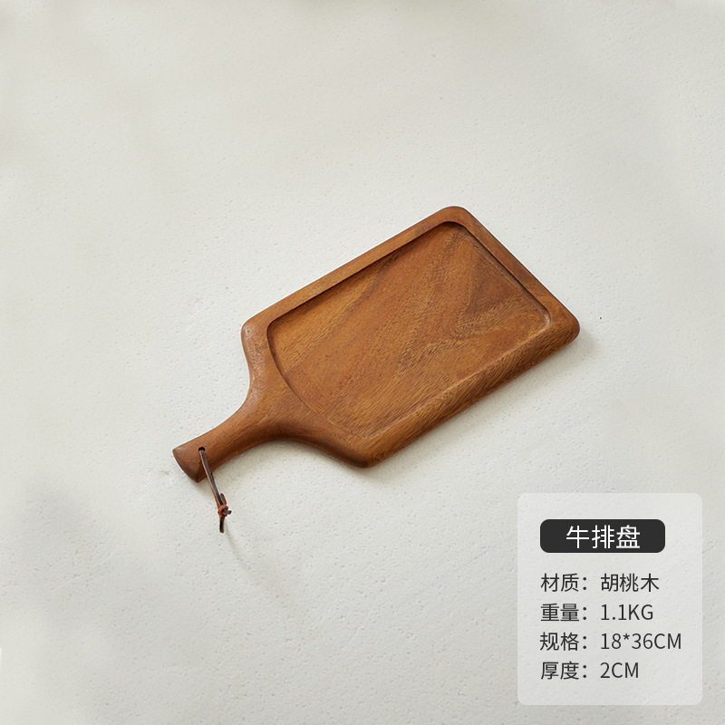 Bois massif - assiette à steak en noyer 36*18*2cm