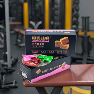 <span class=keywords><strong>Mamamia</strong></span> Bloque Energético Cuadrado de Chocolate, Galletas Comprimidas, Snack Portátil para Emergencias, Supervivencia y Fitness, Caja a Granel - Product Image 3