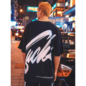 T-shirt en <span class=keywords><strong>gros</strong></span> À Manches Courtes Hip Hop Hommes <span class=keywords><strong>Rappeur</strong></span> Hommes Vêtements Camisetas Hombre - Product Image 1