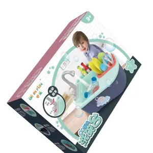 价格假装玩玩具厨房玩具带水彩色19件换搞笑仿真洗碗机玩具