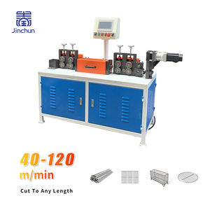 آلة تقويم أوتوماتيكية لأسلاك الفولاذ بسمك 1-3 مم مع وظيفة القص بطول ثابت - Product Image 1