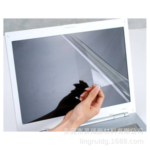 Protector de pantalla para coche, película protectora para mascotas, antiarañazos, antideslumbrante, sin burbujas, para pantalla de vehículo - Product Image 3