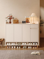 Meuble à chaussures moderne minimaliste en bois massif, unité de rangement d'entrée intérieure, design tout-en-un sur pied, 4 étagères