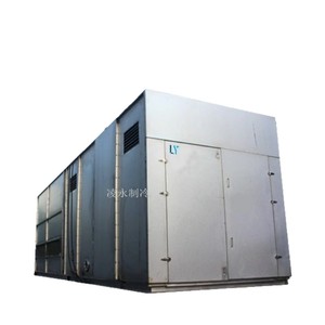 เครื่องทำความเย็นแบบรวมระบบระบายความร้อนด้วยน้ำ Lingyong 380V ใช้สารทำความเย็น R410A สำหรับเครื่องปรับอากาศแบบรวมศูนย์ - Product Image 1