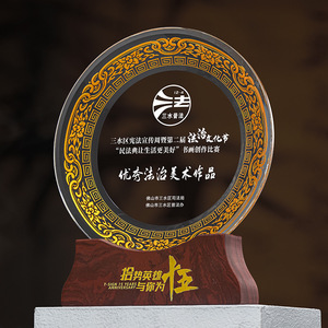 Crystal <b>Trophy</b> Laser <b>Engraved</b> Uv Printing Durable Medal For Outstanding Individual Award Business Gift - Product Image 2