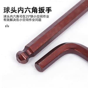 ชุดประแจหกเหลี่ยมรูปตัว L แบบหัวบอลขยาย S2 บรอนซ์ ขนาดอิมพีเรียล นิ้ว ผ่านกระบวนการอบชุบแข็ง สำหรับงานซ่อมแซม DIY - Product Image 4