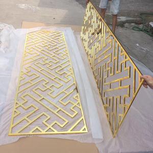 מודרני עיצוב זהב מצופה דקורטיבי מתכת מסך פנלים - Product Image 6