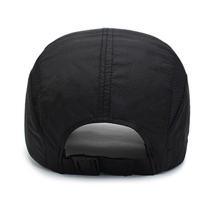 Wholesale Fashion Quick Dry Polyester Breathable Foldable Unisex Sports Caps Baseball Caps Sun <b>Hat</b> for Ridding - Product Image 6