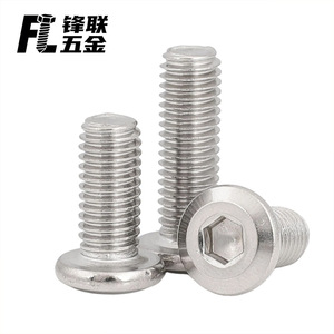 Tornillos hexagonales de cabeza plana biselada de acero inoxidable 304 Fenglian M6 M8, tornillos para muebles, grado A A2-70 GB70-85 - Product Image 3