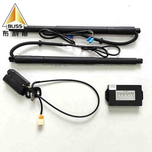 Accesorios de coche, elevador de puerta trasera eléctrico automático, elevador de puerta trasera eléctrico inteligente para Volkswagen <span class=keywords><strong>ID3</strong></span> 2020-2024 - Product Image 1