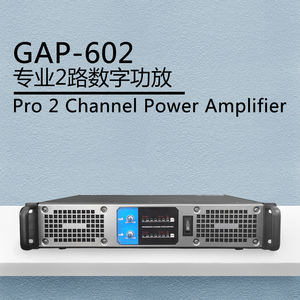 Amplificador de Potencia Digital GAP-602 de Dos Canales y 600W, Clase <span class=keywords><strong>D</strong></span>, para Sistemas de Cine en Casa y Actuaciones en Vivo - Product Image 2