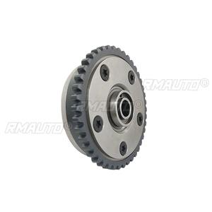 11367506775 Piñón de distribución de admisión y escape del árbol de levas, ajustador de admisión del motor, kit de carrocería para accesorios de coche BMW - Product Image 1