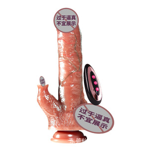 Dildo con simulación de lengua, juguete sexual para la masturbación femenina, dildo, telescópico, vibrador, juguetes sexuales para parejas - Product Image 5