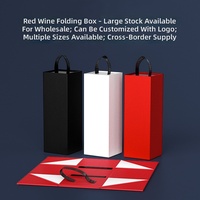 Boîte de transport pliable pour vin rouge, réutilisable, gain de place, personnalisable, boîte cadeau pour une seule bouteille de vin, emballage cadeau haut de gamme