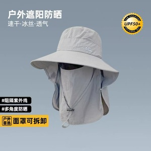 FLS หมวกชาวประมง ขนาดเดียว ไนลอน ปีกกว้าง ป้องกันรังสียูวี หมวกกันแดดกลางแจ้ง - Product Image 4